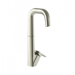 Axiss Sink Mixer Brushed Nickel